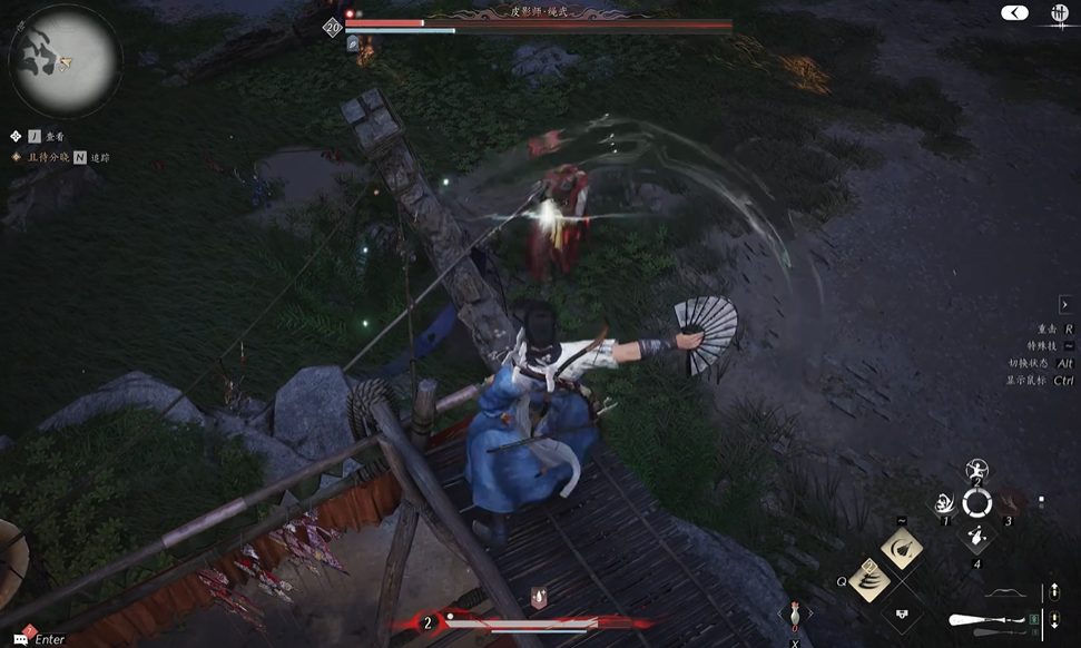 燕云十六声剑怎么获得