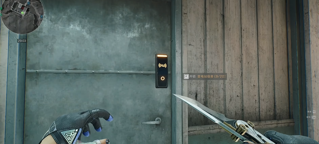 三角洲行动建议买哪个钥匙房