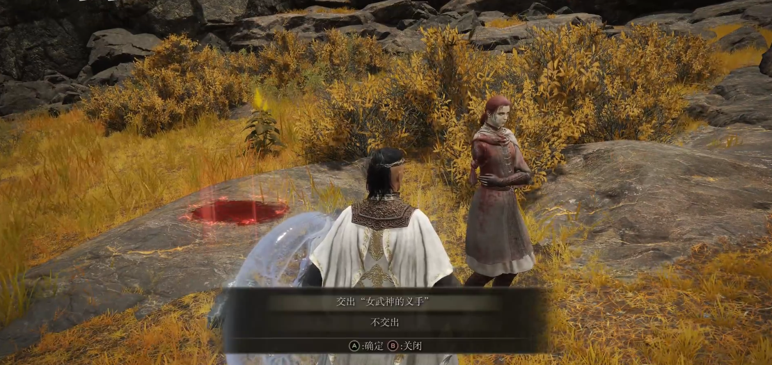 艾尔登法环风车村怎么召唤米莉森