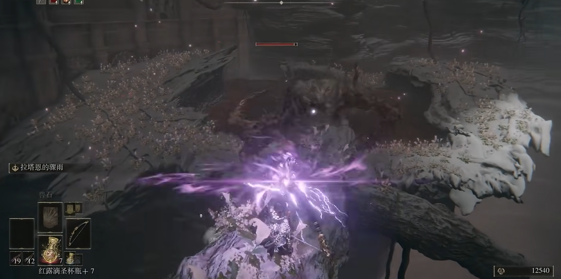 艾尔登法环风车村怎么召唤米莉森