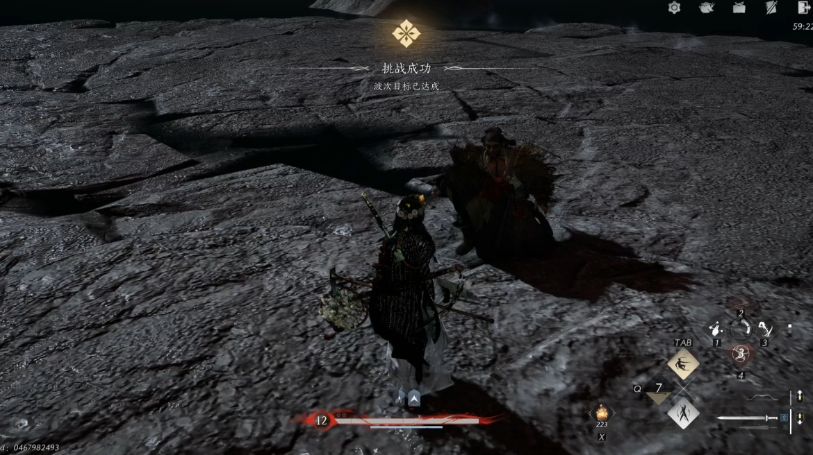 燕云十六声金装自选箱在哪买