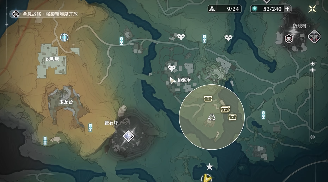 鸣潮110级怪在哪里 鸣潮110级怪在哪里