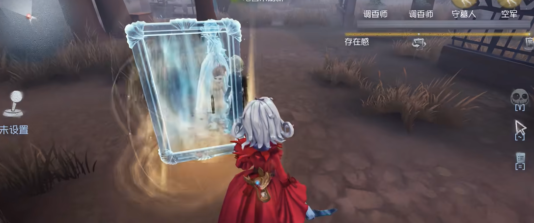 第五人格要怎么溜红夫人 第五人格要怎么溜红夫人
