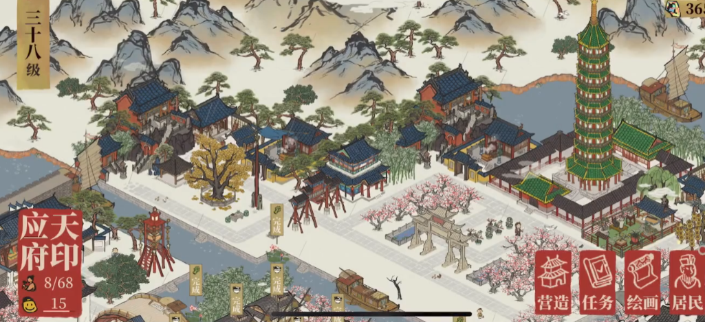 江南百景图琉璃瓶适合谁