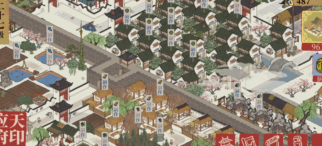 江南百景图如何判断欧非 江南百景图如何判断欧非