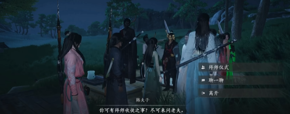 燕云十六声清风霁月有用吗
