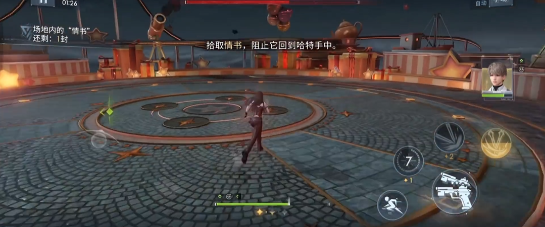 恋与深空怎么快速打败哈特 恋与深空怎么快速打败哈特