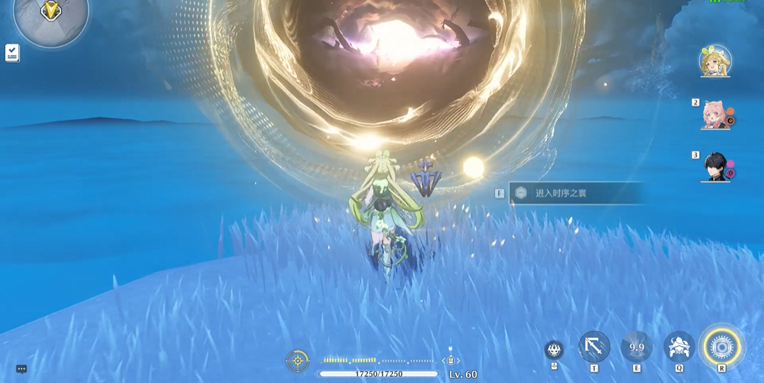 鸣潮角声骸怎么打