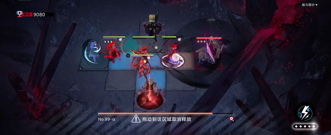 无期迷途狂厄源体怎么打