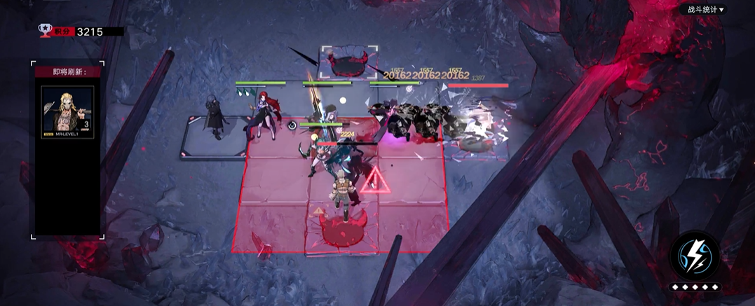 无期迷途狂厄源体怎么打