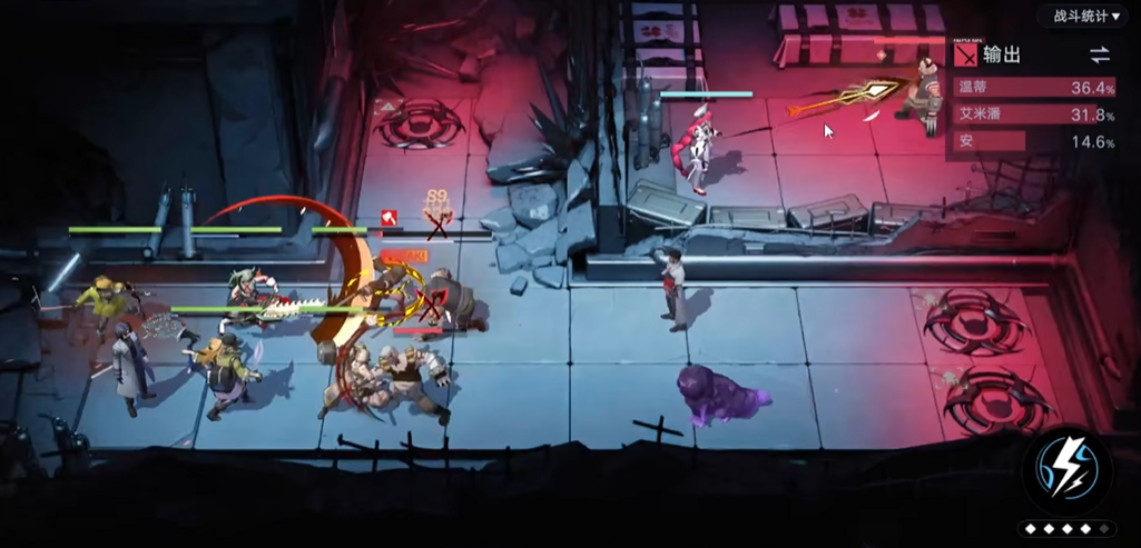 无期迷途2-9关怎么打