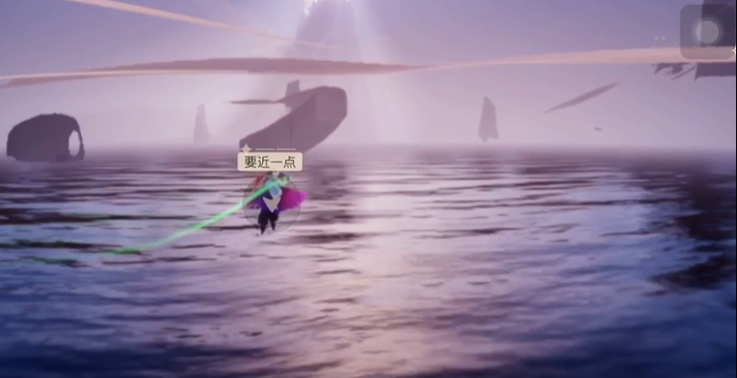 光遇横向背背如何搞