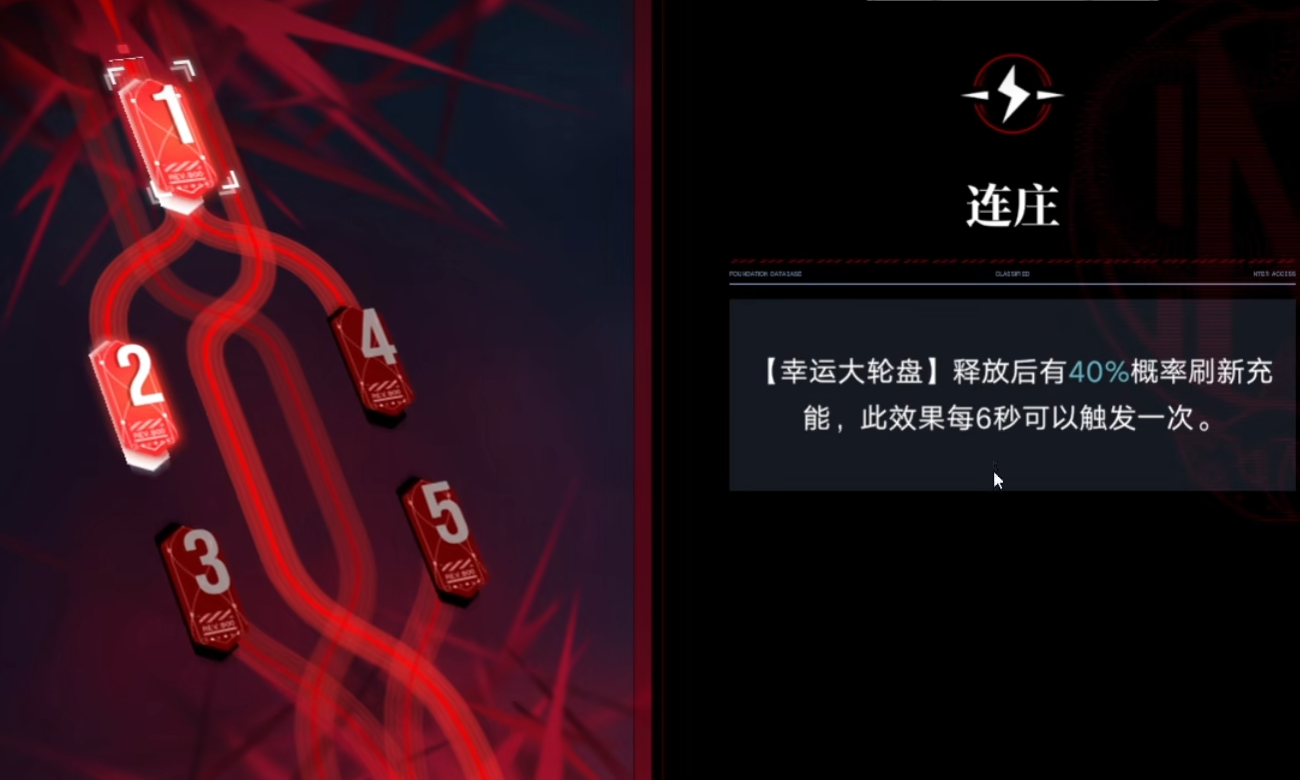 无期迷途兰利玩偶在哪买
