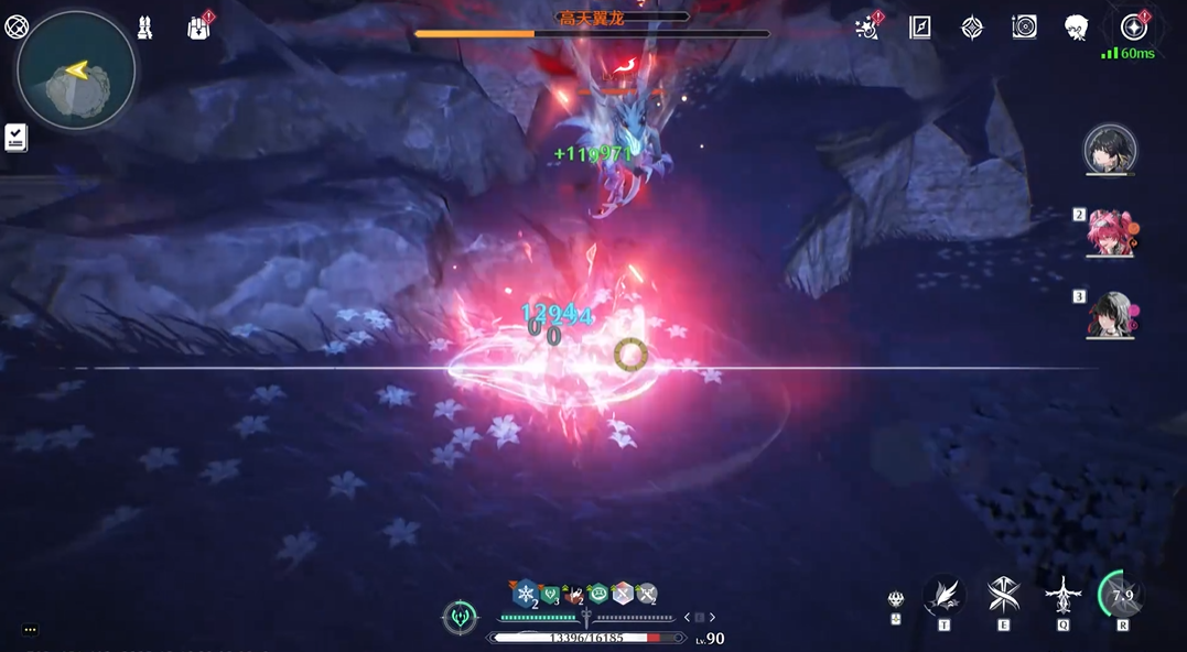 鸣潮衍射声骸在哪打