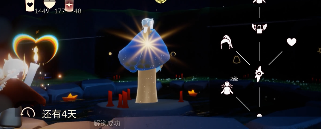 光遇单马尾如何获得 光遇单马尾如何获得