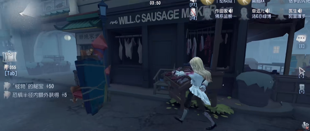 第五人格捉迷藏怎么玩 第五人格捉迷藏怎么玩