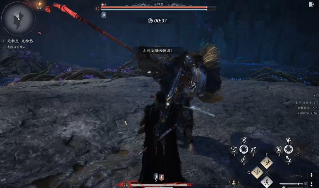 燕云十六声兽语怎么解锁