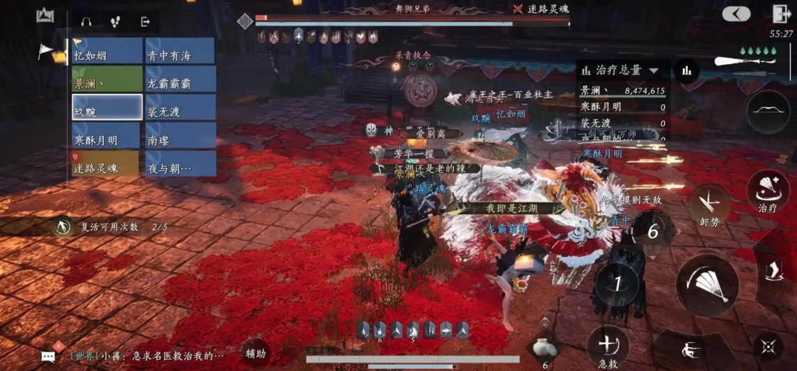 燕云十六声黄铜在哪里买