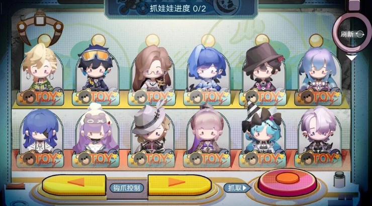 无期迷途内海怎么打