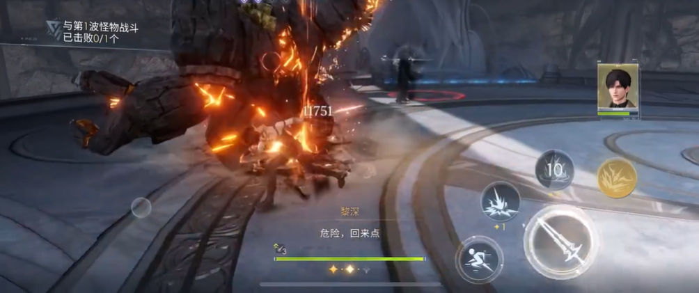 恋与深空怎样快速升级方法