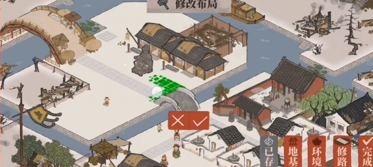 江南百景图山中道观在哪