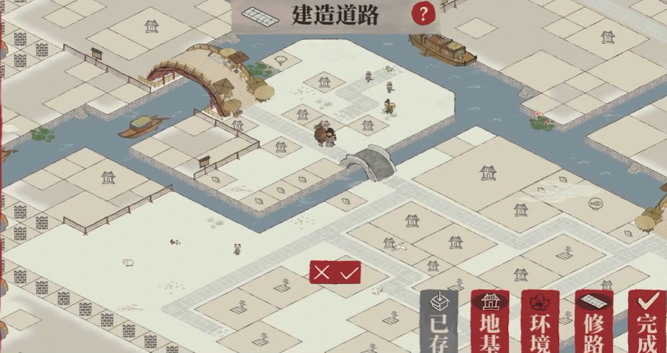 江南百景图山中道观在哪