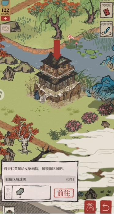 江南百景图怎么出草绳 江南百景图怎么出草绳