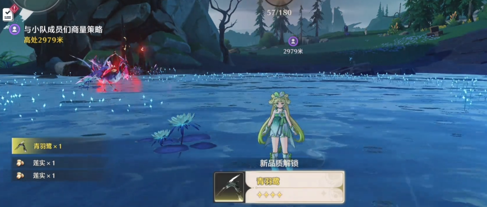 鸣潮雪豹强度怎么玩