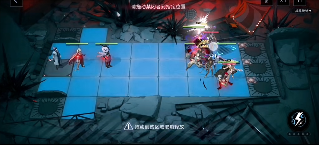 无期迷途风起怎么获得