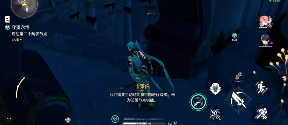 鸣潮棋子怎么获得