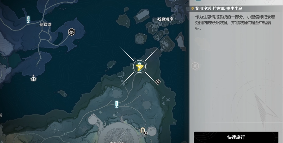 鸣潮丹瑾技能怎么释放 鸣潮丹瑾技能怎么释放