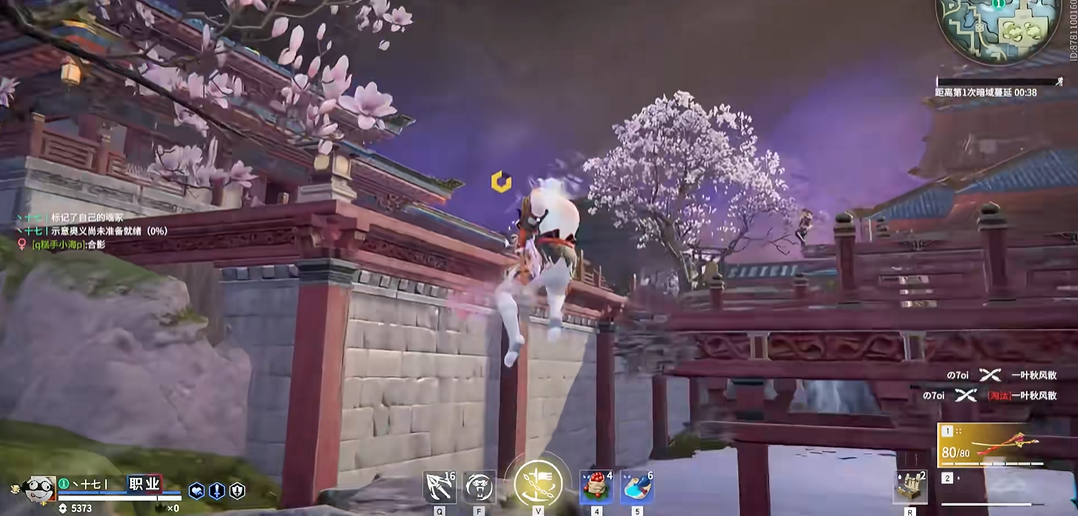 永劫无间怎么在天上一直跳 永劫无间怎么在天上一直跳