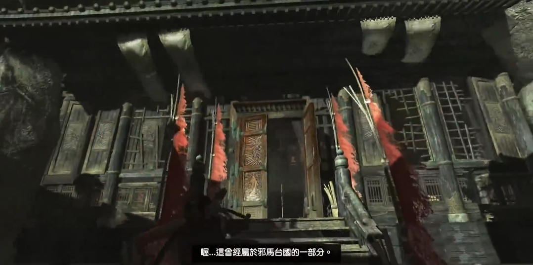 古墓丽影9邪马台古墓怎么过 古墓丽影9邪马台古墓怎么过