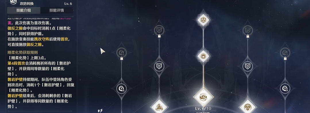 鸣潮珊瑚有必要留着吗