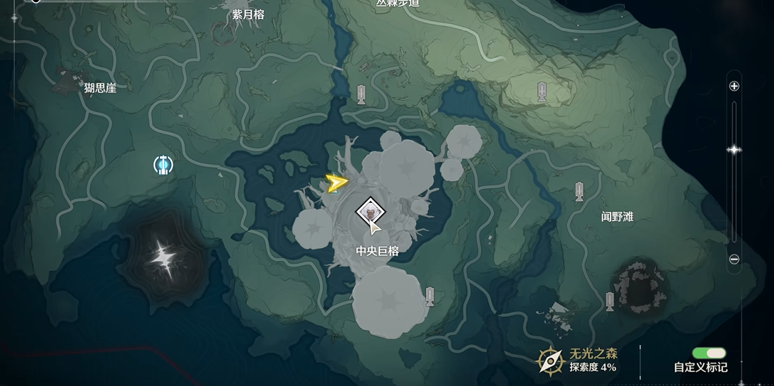 鸣潮神秘气泡怎么安放