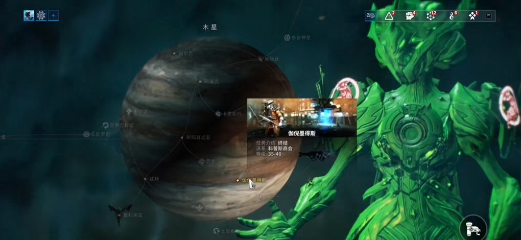 星际战甲终结任务用什么战甲 星际战甲终结任务用什么战甲