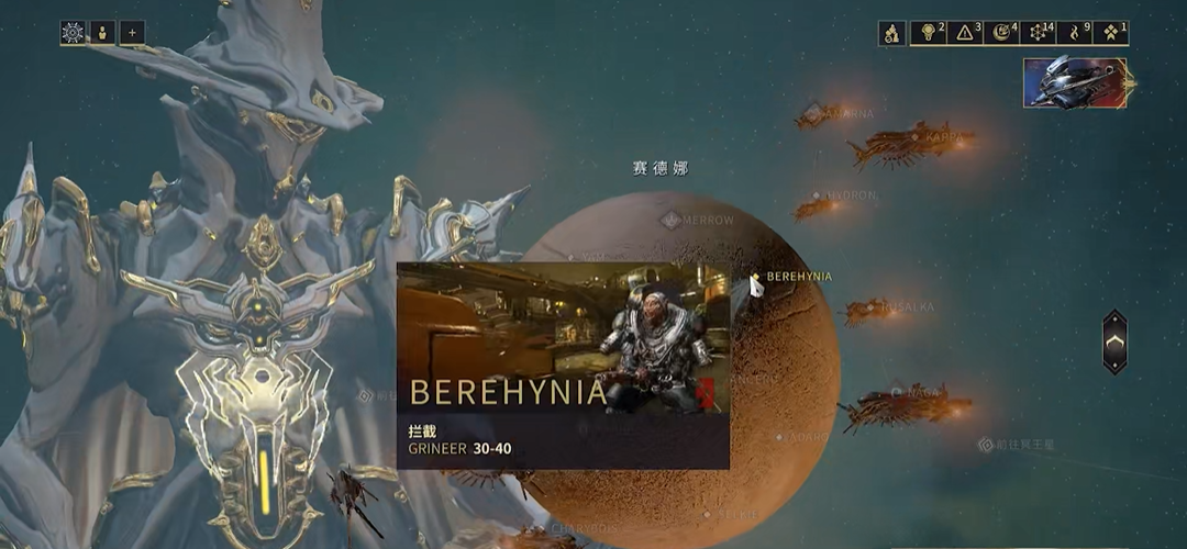 星际战甲怎么快速刷核桃 星际战甲怎么快速刷核桃