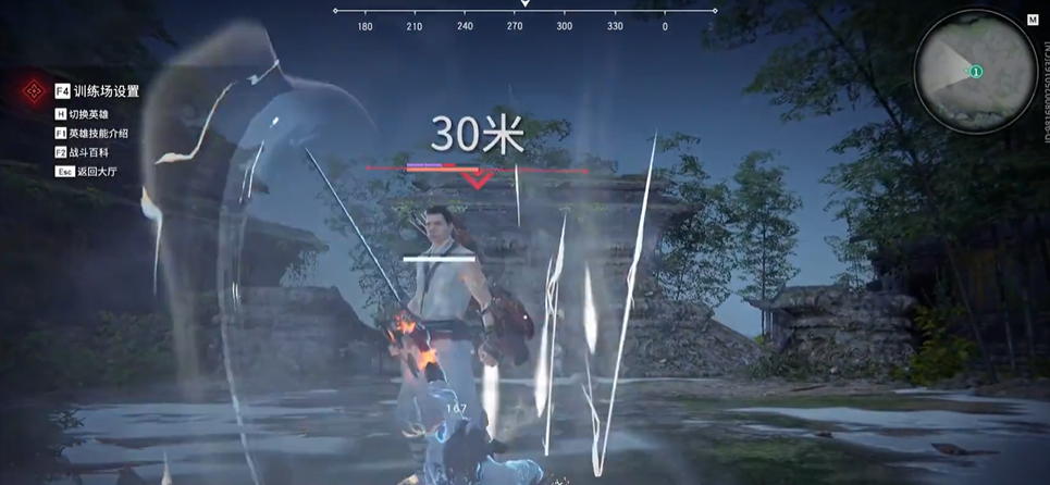 永劫无间惊雷十劫怎么用 永劫无间惊雷十劫怎么用