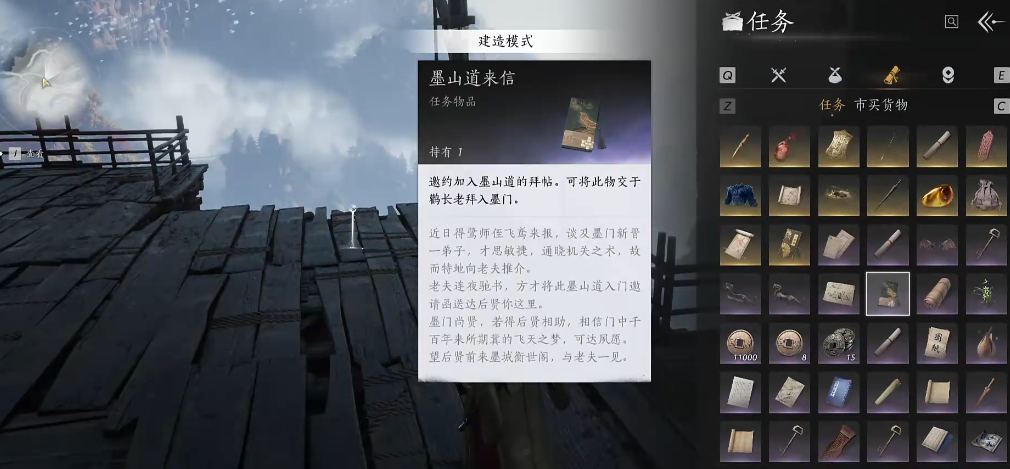 燕云十六声什么武功厉害