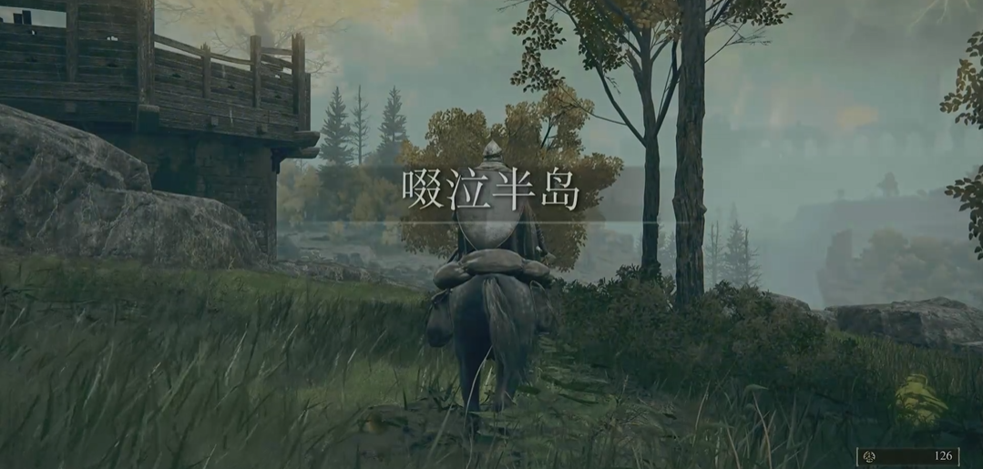 艾尔登法环地图探索是什么流程 艾尔登法环地图探索是什么流程