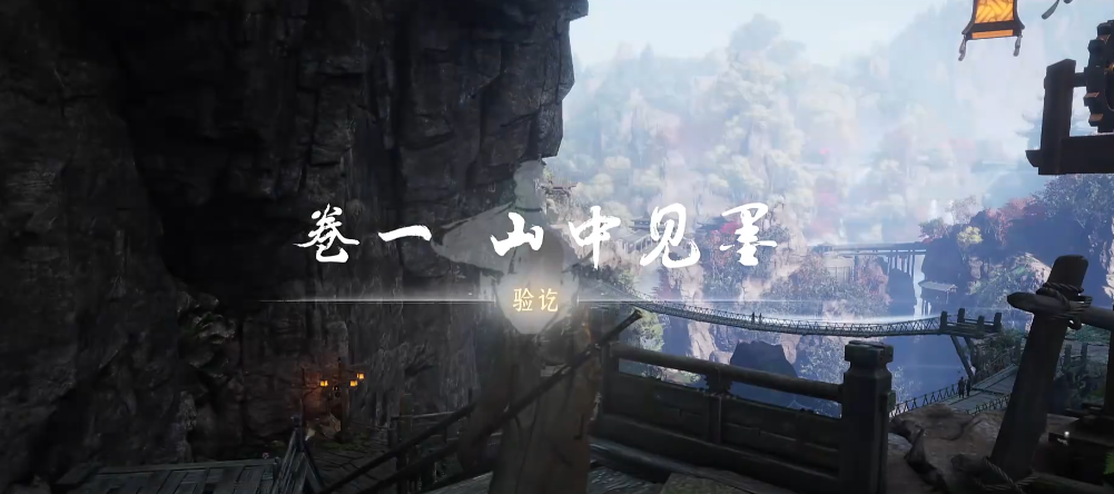 燕云十六声什么武功厉害
