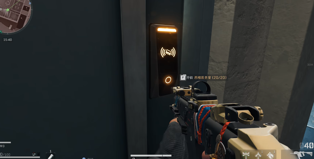 三角洲行动哪个五套好用