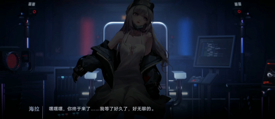 无期迷途噩玩惊魂怎么玩 无期迷途噩玩惊魂怎么玩
