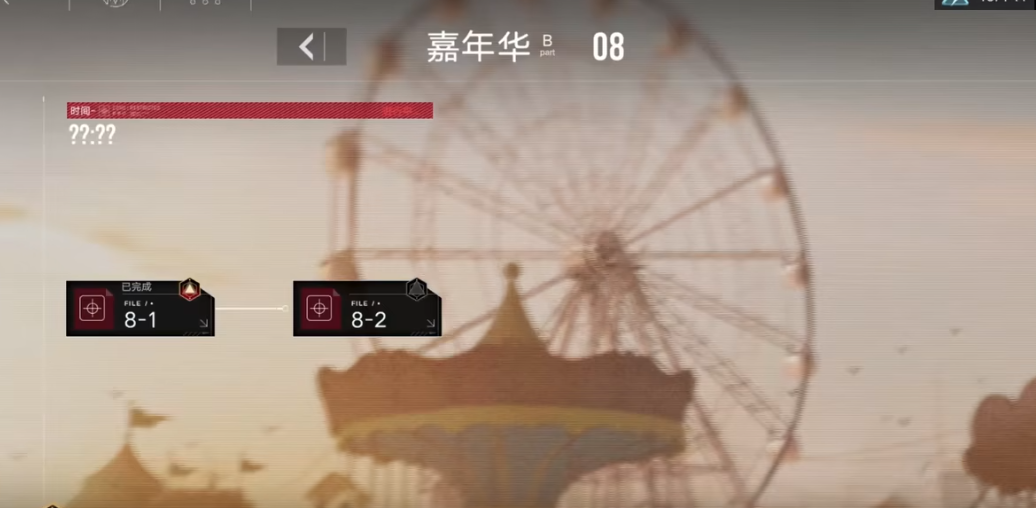 无期迷途浊暗样本换谁 无期迷途浊暗样本换谁