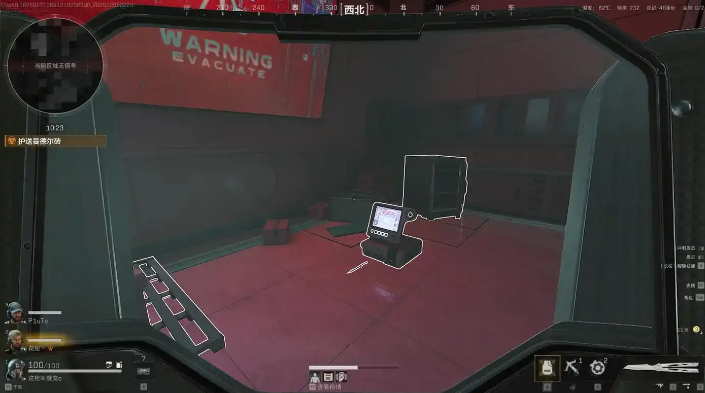 三角洲行动怎么击败渡鸦