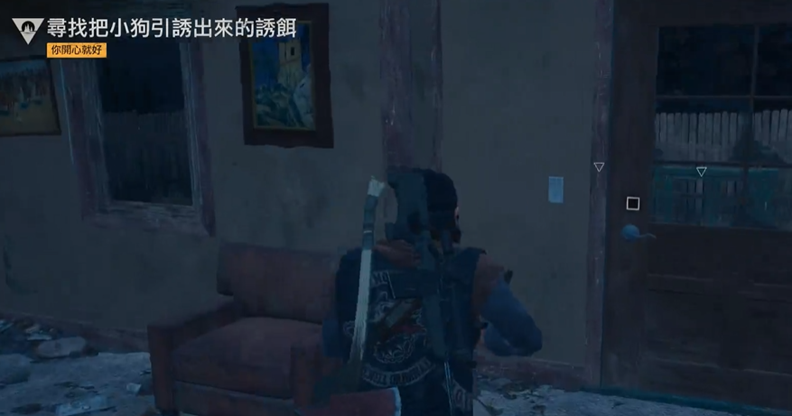 往日不再怎么引诱小狗 往日不再怎么引诱小狗