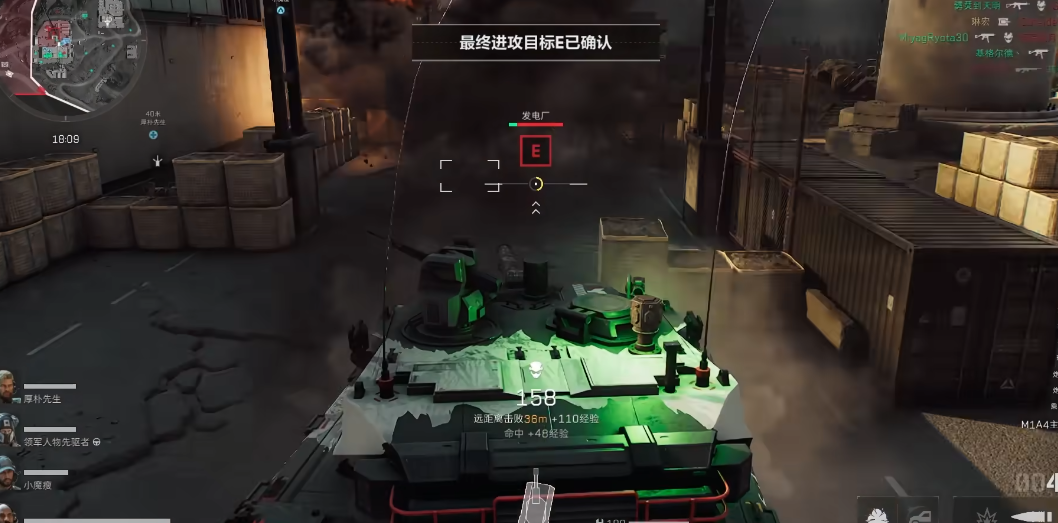 三角洲行动弹药箱怎么拿 三角洲行动弹药箱怎么拿