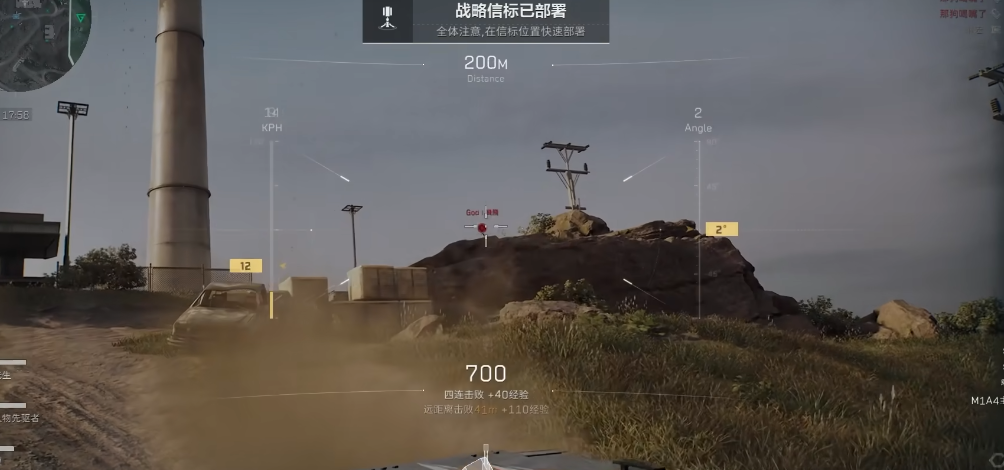 三角洲行动弹药箱怎么拿 三角洲行动弹药箱怎么拿