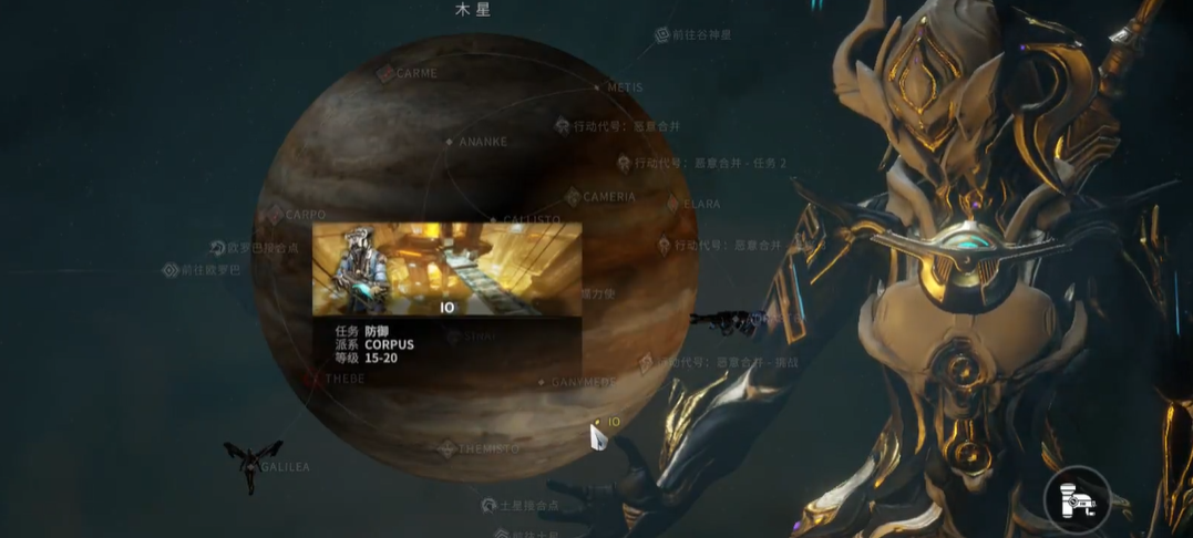 星际战甲必备圣装战甲在哪刷
