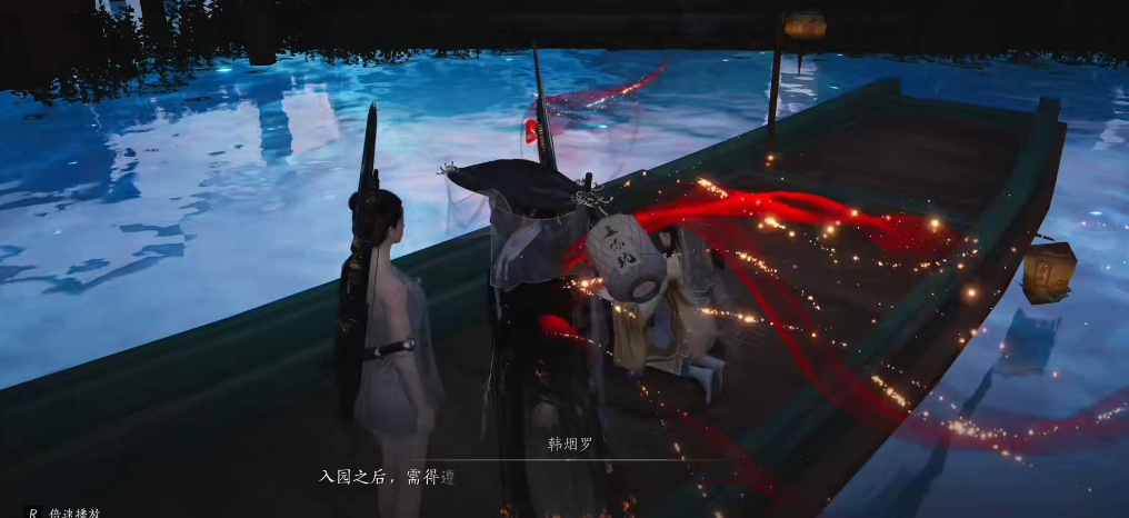 燕云十六声小宝怎么攻略 燕云十六声小宝怎么攻略